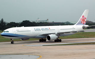 GECAS louera deux A330-300 à China Airlines
