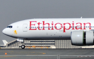 Ethiopian, 28me membre de Star Alliance