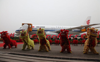 La transition vers lA320neo assure pour Tianjin