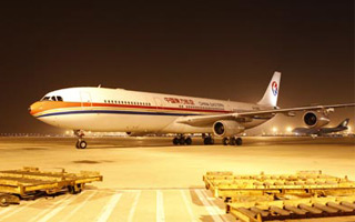China Eastern se sépare de son dernier A340-300