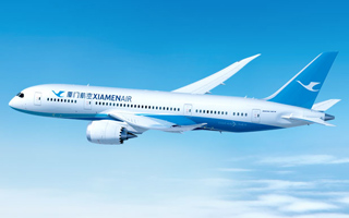 Xiamen Airlines a rejoint l'alliance SkyTeam