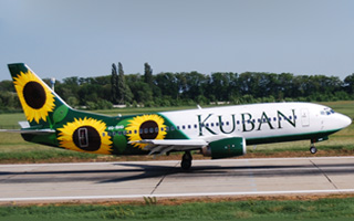 Kuban Airlines suspend ses oprations