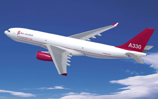 Qatar Airways va louer 3 Airbus A330-200F  BOC Aviation