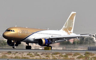 Gulf Air se restructure  nouveau