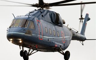Les records du Mi-38 homologus par la Fdration Aronautique Internationale