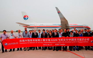 Photos : premier Airbus A320 produit  Tianjin avec des Sharklets
