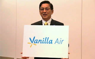 AirAsia Japan va devenir Vanilla Air