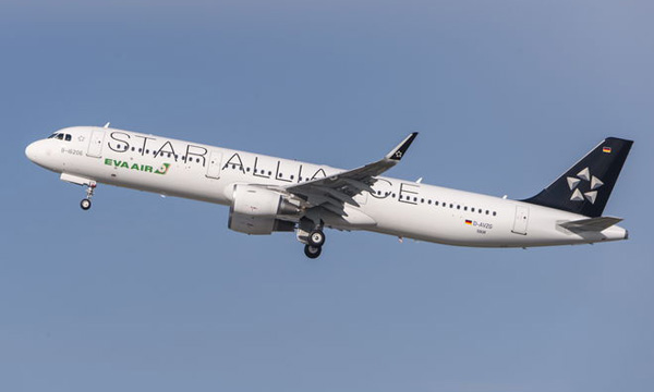 Eva Air prend livraison de son 1er Airbus A321 avec Sharklets 