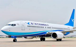 Xiamen Airlines reçoit son 100ème Boeing