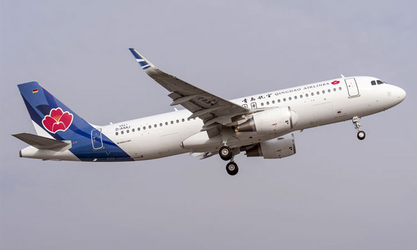 Qingdao Airlines reoit son 1er Airbus