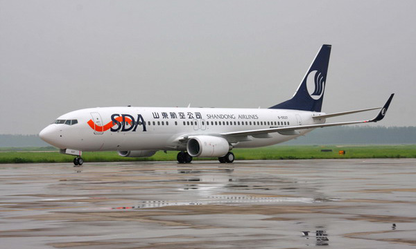 Shandong Airlines commande 50 Boeing 737, dont 34 MAX