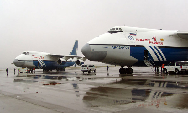 Polet Airlines a suspendu ses activités