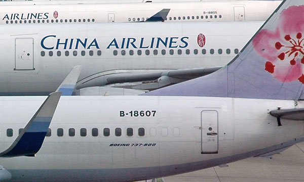 China Airlines repousse sa commande de monocouloirs remotorisés