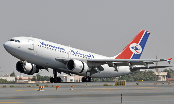 Yemenia Airways suspend ses oprations