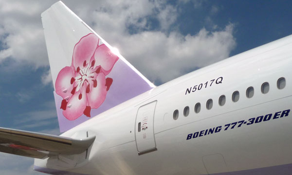 Bourget 2015 : China Airlines fait sensation avec l'aménagement de son Boeing 777-300ER
