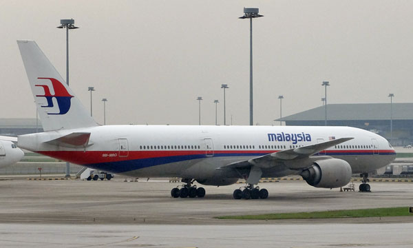MH370 : le Parquet confirme que le flaperon retrouv  La Runion provient du Boeing 777 9M-MRO