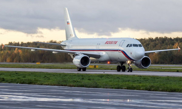 Aeroflot rassemble ses filiales rgionales sous la marque Rossiya