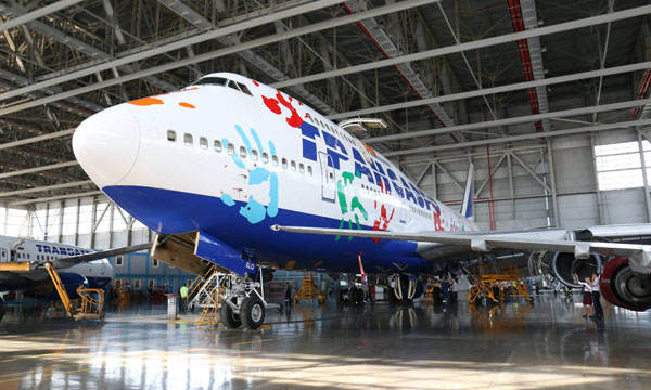 Aeroflot reprend des avions de Transaero
