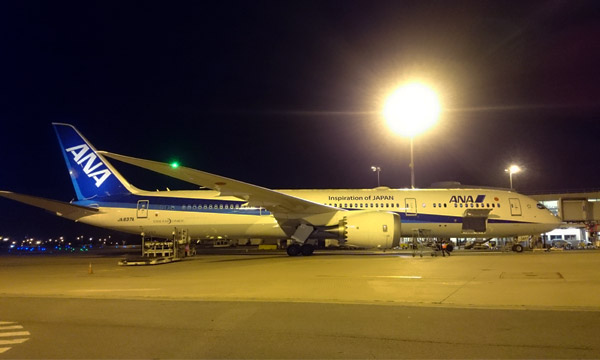 ANA clbre les 25 ans de la ligne Paris  Tokyo (avec prsentation du Boeing 787-9)