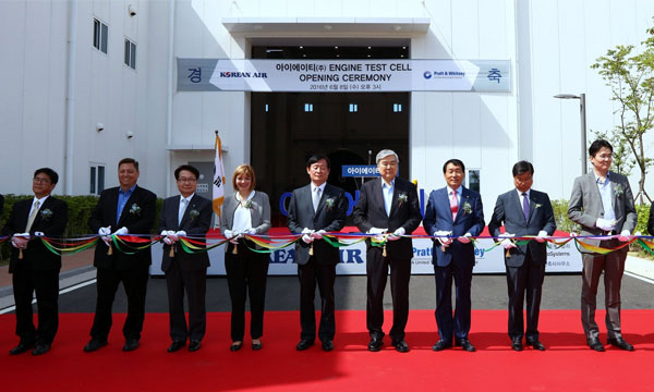 Korean Air et Pratt & Whitney ouvrent le plus grand centre d'essais moteurs à Incheon