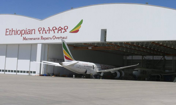 Ethiopian Airlines strengthens its MRO capabilities