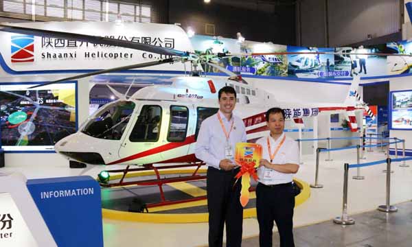Le premier Bell 407GXP chinois est prt