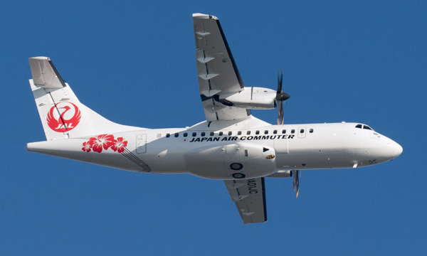Japan Air Commuter voit plus grand avec l'ATR 72-600