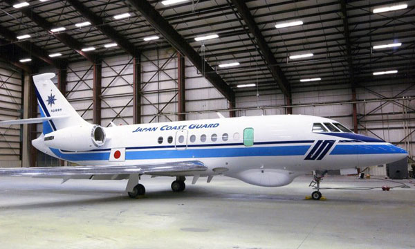 Photo : Dassault dvoile le premier Falcon 2000 MSA destin aux Gardes-ctes du Japon