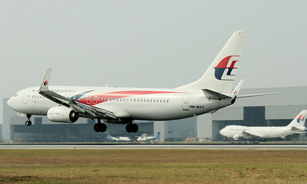 MRO: Malaysia Airlines is transforming itself to become competitive in the market once again