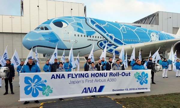 ANA prsente son premier Airbus A380