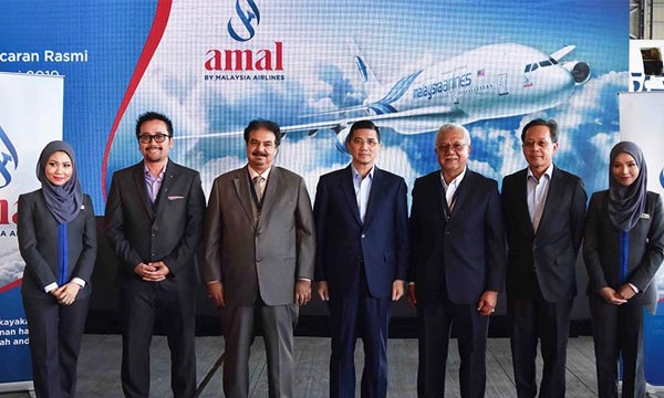 Malaysia a lancé Amal sur les pèlerinages en A380
