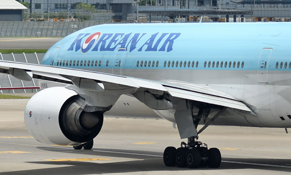 Korean Air met 70% de son personnel en congé