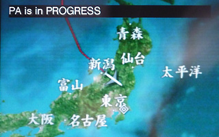 Les compagnies ariennes adaptent leur programme de vols vers le Japon