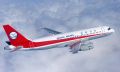 MTU Maintenance Zhuhai signe à nouveau avec Sichuan Airlines 