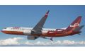 Dubai Aerospace Enterprise commande 15 Boeing 737 MAX