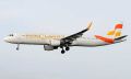 MTU Maintenance signe un contrat exclusif avec Sunclass Airlines pour ses CFM56-5B