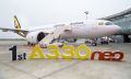 Uganda Airlines peut utiliser ses Airbus A330-800