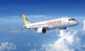 Air Sénégal acquiert cinq Airbus A220-300 en leasing