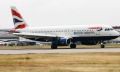 British Airways prépare le lancement de sa filiale court-courrier à Gatwick