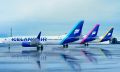 Icelandair dévoile sa nouvelle livrée