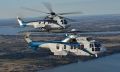L'hélicoptère Super Puma au service de l'US Navy