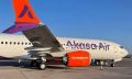 Akasa Air peut désormais lancer ses vols en Inde avec ses 737 MAX avant la fin juillet