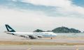Premier atterrissage commercial sur la 3e piste de l'aéroport de Hong-Kong