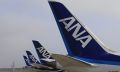 ANA étend son contrat IMS avec Satair à des avions non Airbus