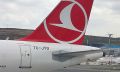 Turkish Airlines confie à Pratt & Whitney Canada la maintenance et la mise à niveau des APU de sa flotte A320ceo