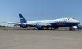 HAECO ITM signe un contrat à long terme avec Silk Way West Airlines pour ses Boeing 747-8F 