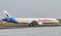 Maldivian lance un appel d'offres pour louer un Airbus A321LR à partir de l'année prochaine