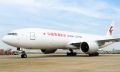 MRO : Lufthansa Technik récupère aussi les équipements de la jeune flotte de Boeing 777F de China Cargo Airlines 