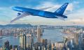 Fly Meta, nouveau client du Boeing 777-300ERSF d'IAI