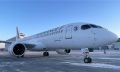 Air France accueille son 20e Airbus A220-300